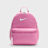 Nike   Brasilia JDI lichtroze