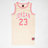 Jordan 23 Jersey beige