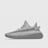adidas Originals Yeezy Boost 350 V2 W grijs