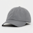 SNIPES Basic Logo Ripstop Baseball Cap grau