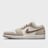 Jordan Air Jordan 1 Low SE brun