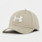 Under Armour Blitzing bege