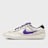 Nike SB Force 58 beige