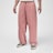 Jordan Brooklyn Fleece Oversized Open- Hem Pants rosa