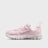 Nike Zoom Vomero 5 (GS) rosa 