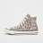 Converse Chuck  Taylor All Star bež