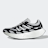 adidas Originals Adizero Aruku Sneaker gris