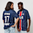Nike   Vitinha / No. 17 / PSG Nike Home Stadium 2024/25  bleu