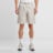Urban Classics Piped Panel Trackshorts beige