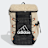 adidas Originals Mochila beige
