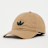adidas Originals adi Baseball Cap beige