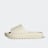 adidas Originals Adilette Lumia Badelatschen beige