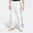 adidas Originals adicolor Firebird Trainingshose weiß