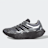 adidas Originals Adizero Aruku argento
