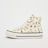Converse Chuck Taylor All Star Lift beige