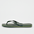 Havaianas Brasil Logo groen