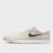 Nike   SB Chron 2 bege