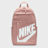Nike Elemental Backpack High Brand Read roza
