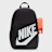 Nike Elemental Backpack Shoebox preto
