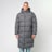 Urban Classics Long Puffer Coat gris