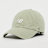New Balance '47 Clean Up New Balance Core groen