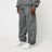 SNIPES S Cube Essential Track Pants grau