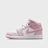 Jordan Air Jordan 1 Mid (GS) biały