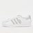 adidas Originals Superstar II blanco