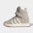 adidas Originals Campus Bold beige