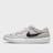 Nike SB SB Force 58 gris