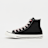 Converse Chuck Taylor All Star (GS) schwarz