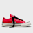 Converse Chuck Taylor Throwback rot