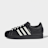 adidas Originals Superstar II W crna