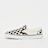Vans Classic Slip-On bruin