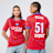 Nike Pacho / No. 51 / PSG Nike Third Stadium 2025/26 crvena