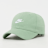 Nike   Futura Curve Brim Cap zelena