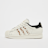 adidas Originals Superstar II W bege