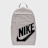 Nike   Elemental Backpack grau