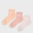 Nike   3 PACK - Everyday Elevated Ank višebojno