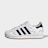 adidas Originals Superstar II (GS) Weiss