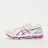 ASICS SportStyle GT-Kayano 2.0 bijela