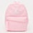 Jordan Mini Air Patrol Backpack roza