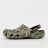 Crocs 1339-14 2.0 - VEGAN NAPPA - TRIPLE WHITE mimetico