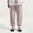 Nike Studio Fleece Mid Weight High Rise Oversized Cuff Pant Beige