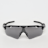 Oakley Radar EV Path negro
