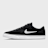 Nike SB SB Chron 2 zwart