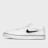 Nike SB Chron 2 Canvas weiß