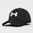 Under Armour Blitzing zwart