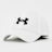 Under Armour Blitzing bijela