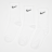 Nike   3 PACK - Everyday Cushion Crew Lightweight bianco